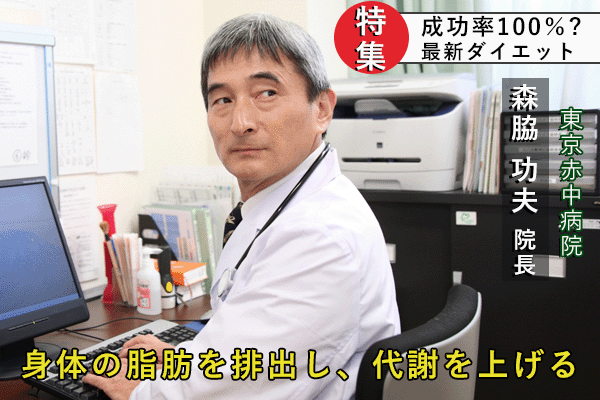 憧れのあの服を、もっと素敵に着こなしたい。