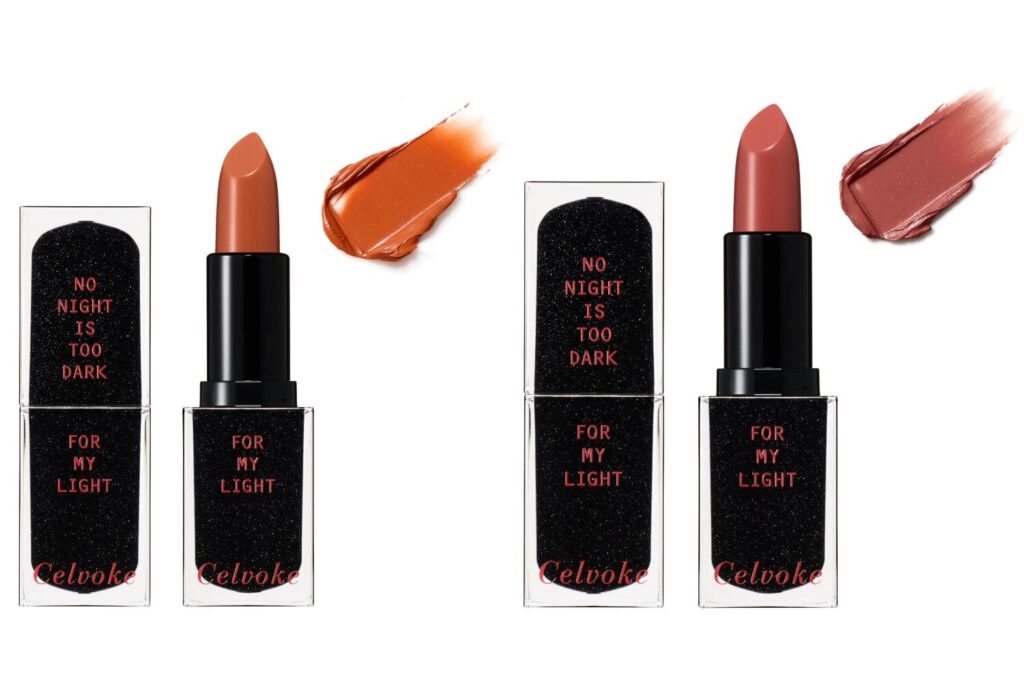 画像に alt 属性が指定されていません。ファイル名: セルヴォーク夏コスメ、9色アイパレ＆じんわり発色リップ4-1024x683.jpg